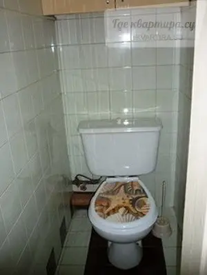 Центральный внутригородской округ, 