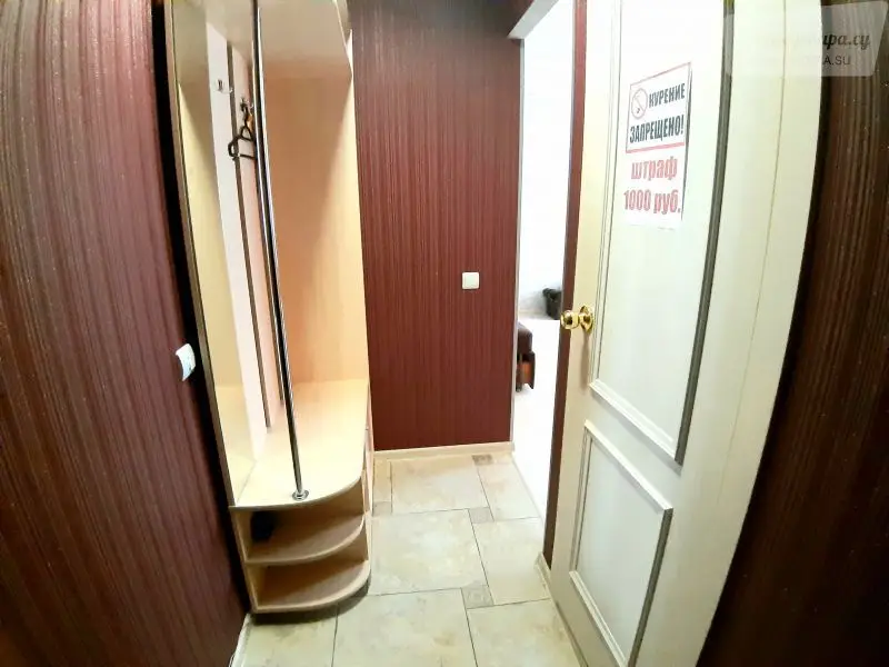 проспект Октября, 26/1
