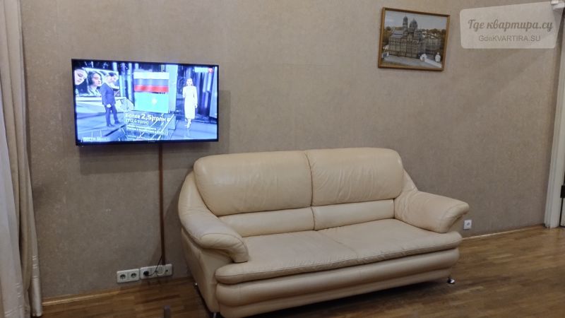 набережная реки Мойки, 27